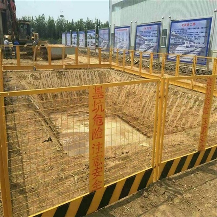 西藏基坑護(hù)欄